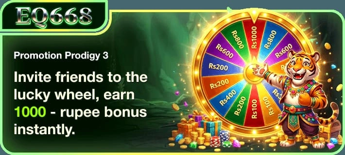 Eq668 Apk
